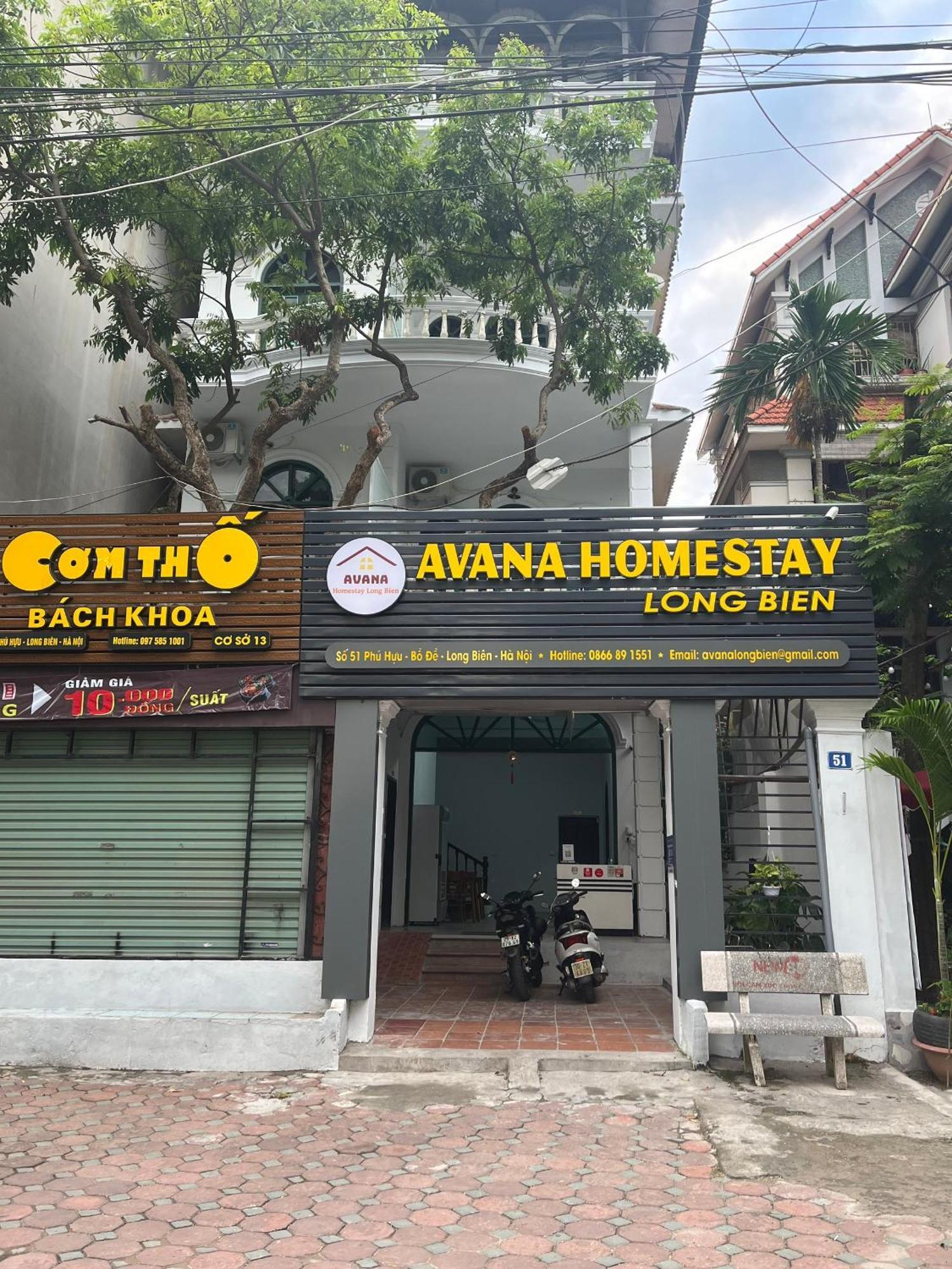 Hanoi Avana Homestay Long Bien Екстериор снимка
