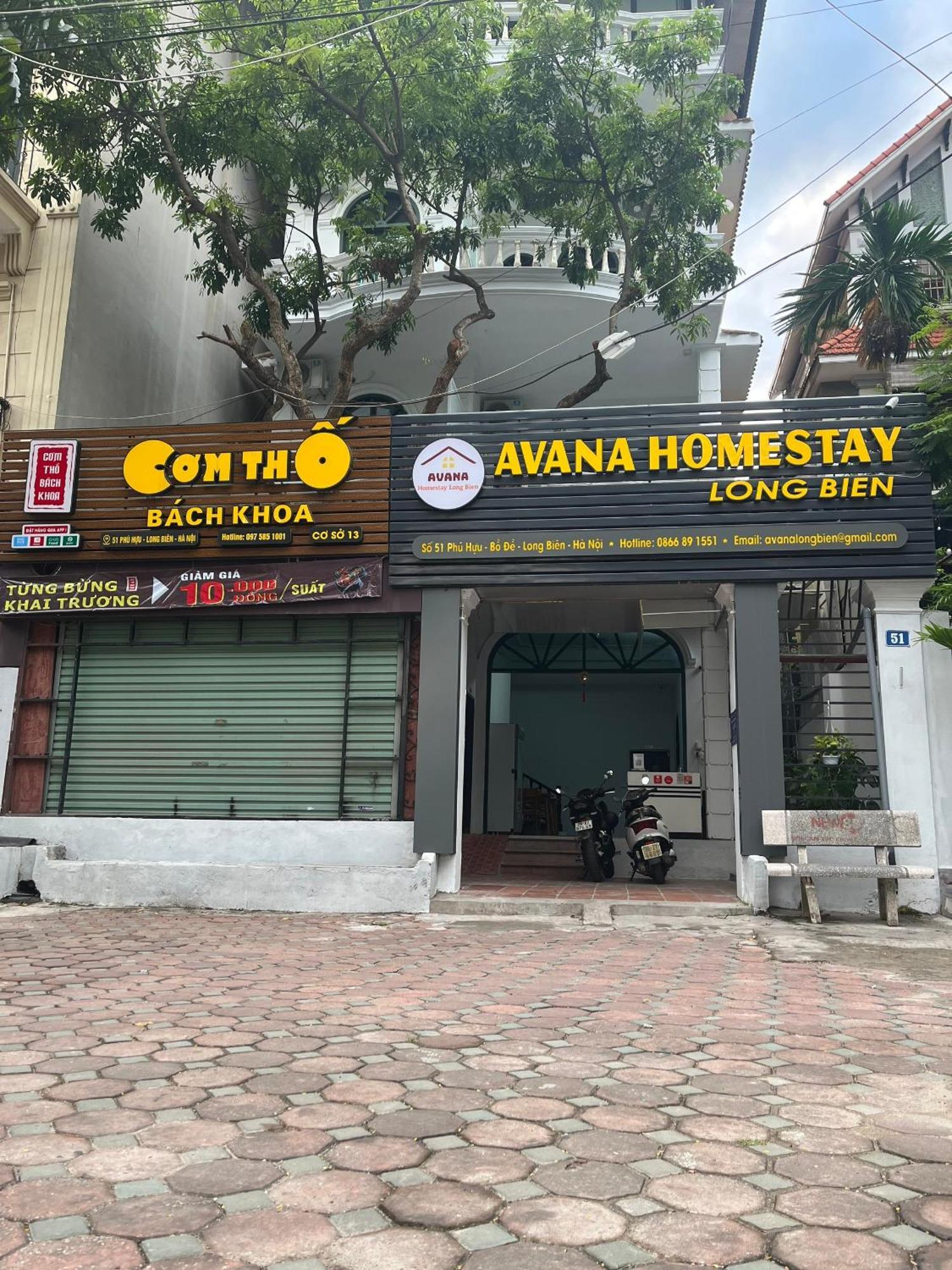 Hanoi Avana Homestay Long Bien Екстериор снимка